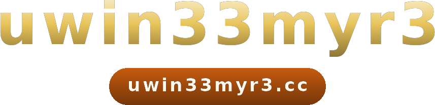 uwin33myr3 logo